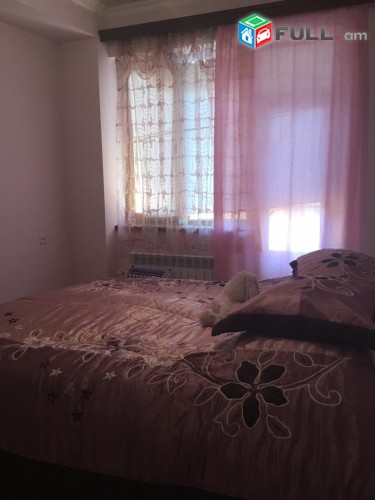Vardzov bnakaran Carav Axbyurum 2266