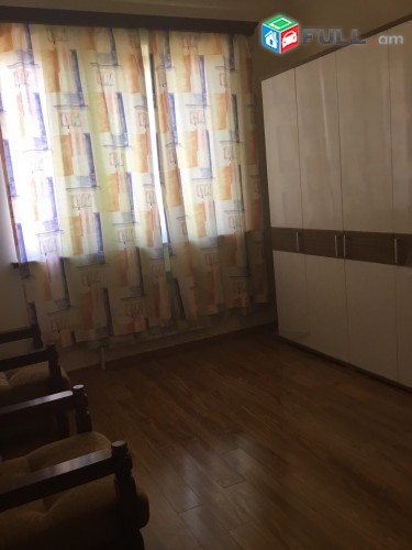 Vardzov bnakaran Carav Axbyurum 2266