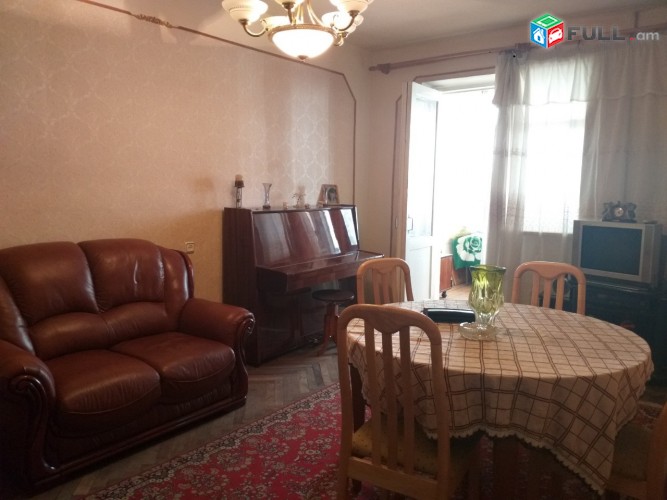Vardzov bnakaran Komitasum 2264