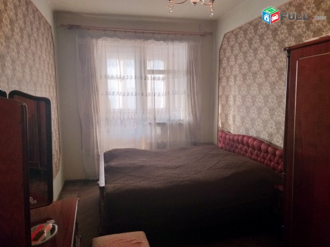 Vardzov bnakaran Komitasum 2264