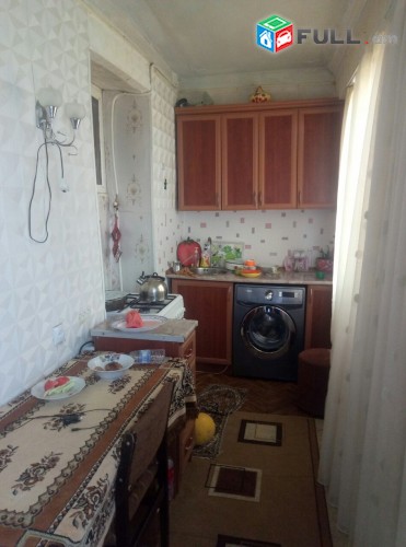 Vardzov bnakaran Avanum 2270