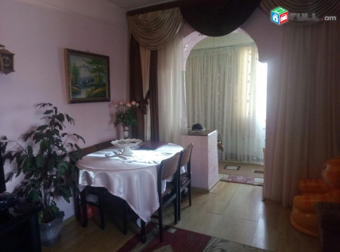 Vardzov bnakaran Avanum 2270