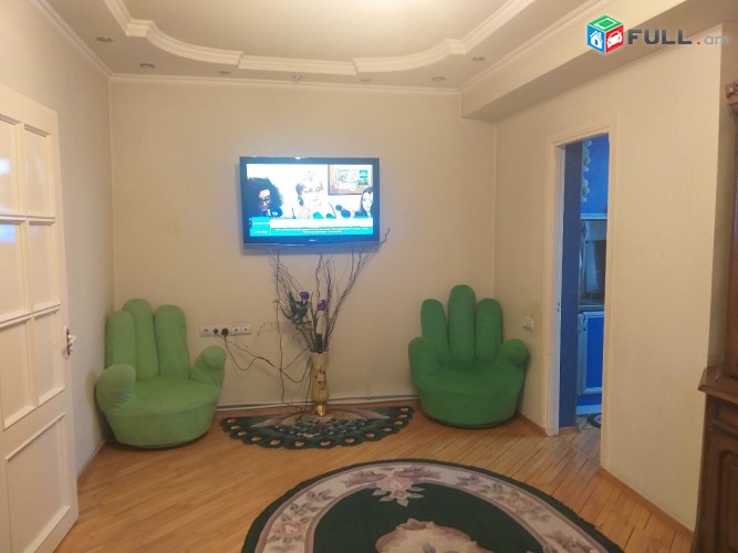 Vardzov bnakaran Arabkirum  2277
