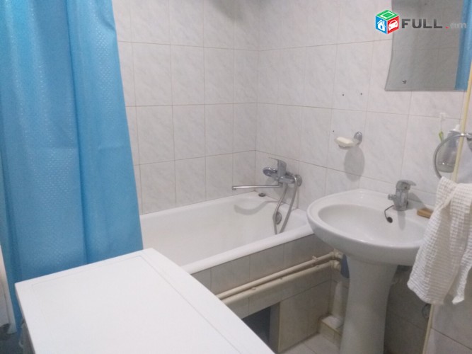 Vardzov bnakaran Arabkirum  2277