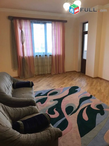 Vardzov bnakaran Avan Carav Axbyur 1700