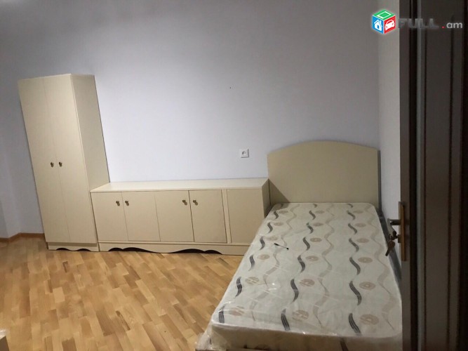 Vardzov bnakaran Avan Carav Axbyur 1700