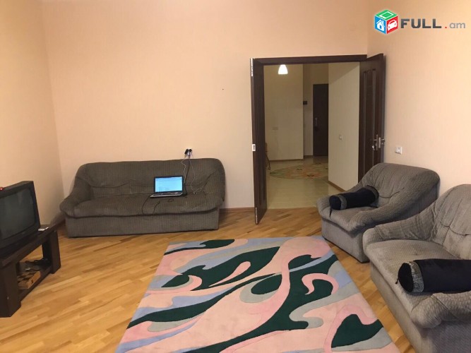 Vardzov bnakaran Avan Carav Axbyur 1700