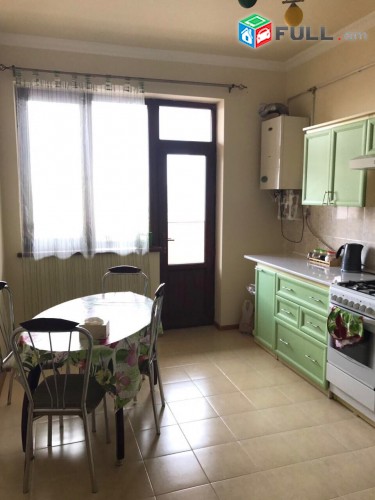 Vardzov bnakaran Avan Carav Axbyur 1700