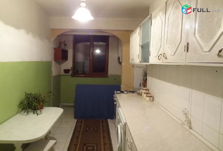 Vardzov bnakaran Qanaqer– Zeytunum  2284
