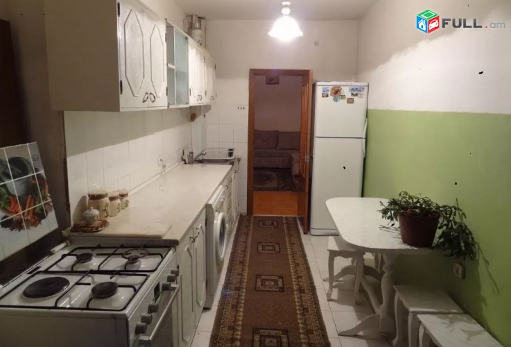 Vardzov bnakaran Qanaqer– Zeytunum  2284