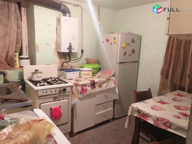 Vardzov bnakaran Arabkirum 2285