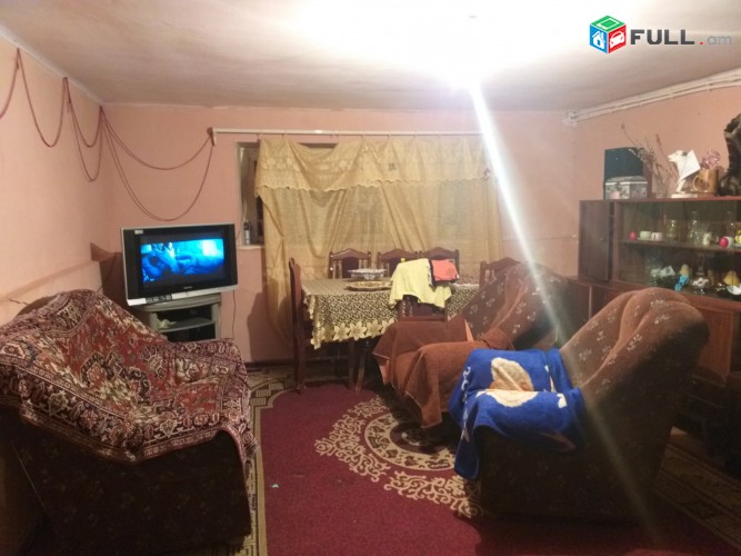 Vardzov bnakaran Arabkirum 2285