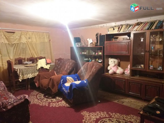 Vardzov bnakaran Arabkirum 2285