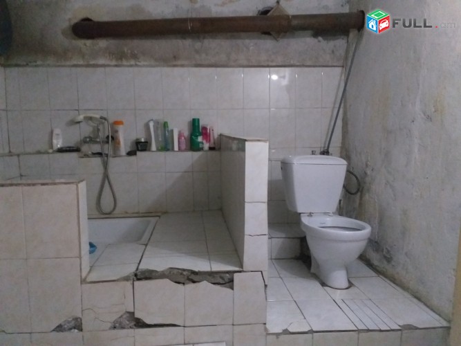 Vardzov bnakaran Arabkirum 2285