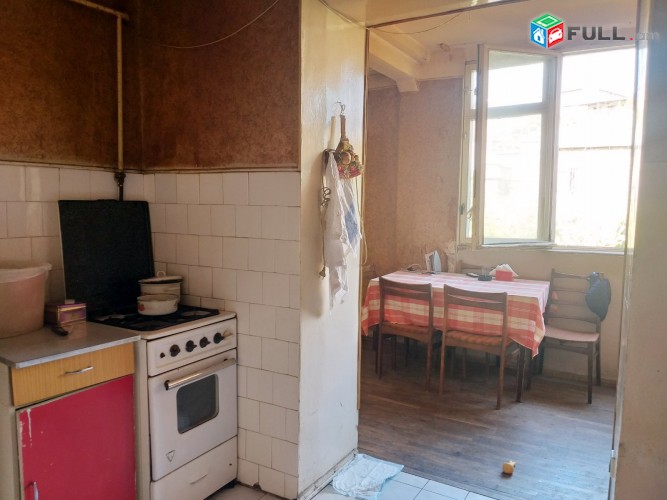 Vardzov bnakaran Arabkirum  2286