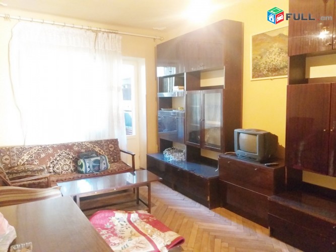 Vardzov bnakaran Arabkirum  2286