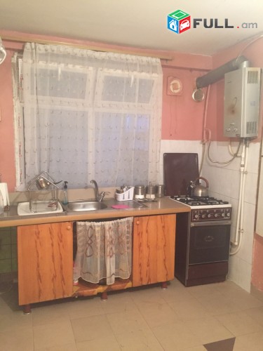 Vardzov bnakaran Zeytunum 2288