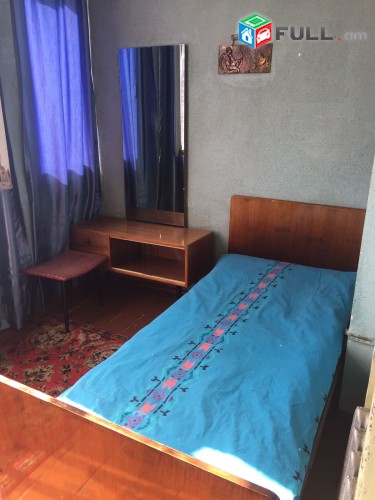 Vardzov bnakaran Komitasum 2289