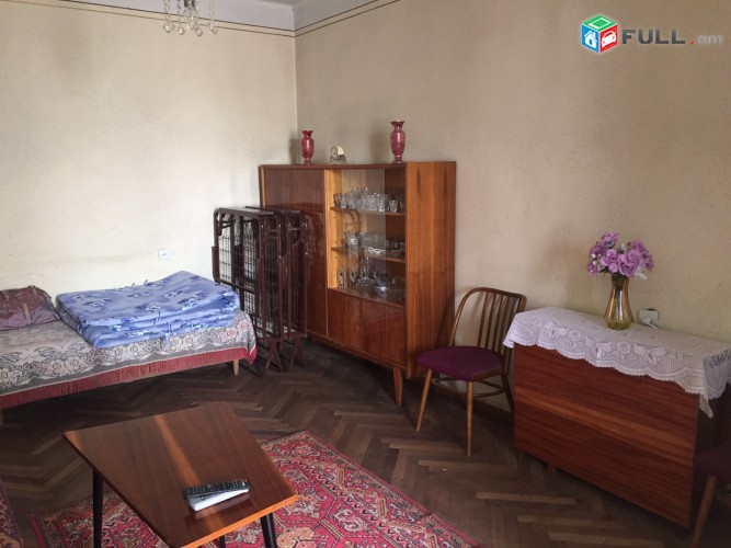 Vardzov bnakaran Komitasum 2289