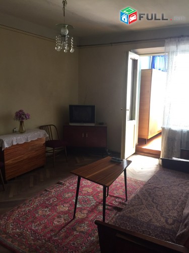 Vardzov bnakaran Komitasum 2289