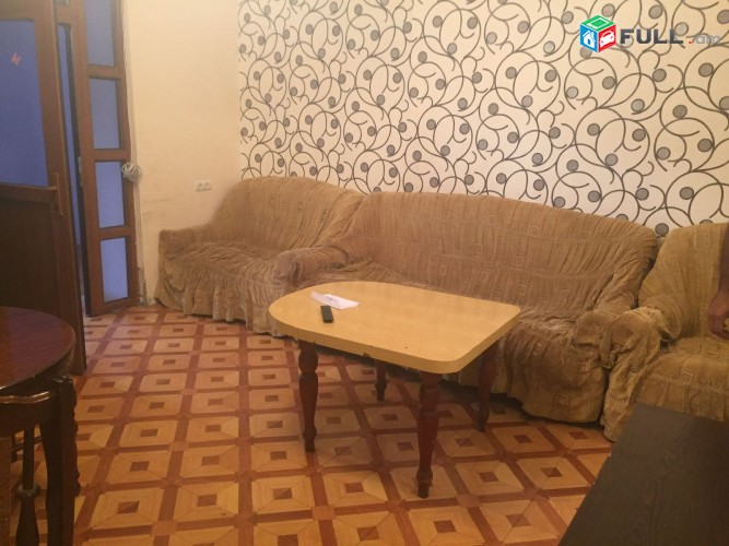 Vardzov bnakaran Qanaqer– Zeytunum 2290
