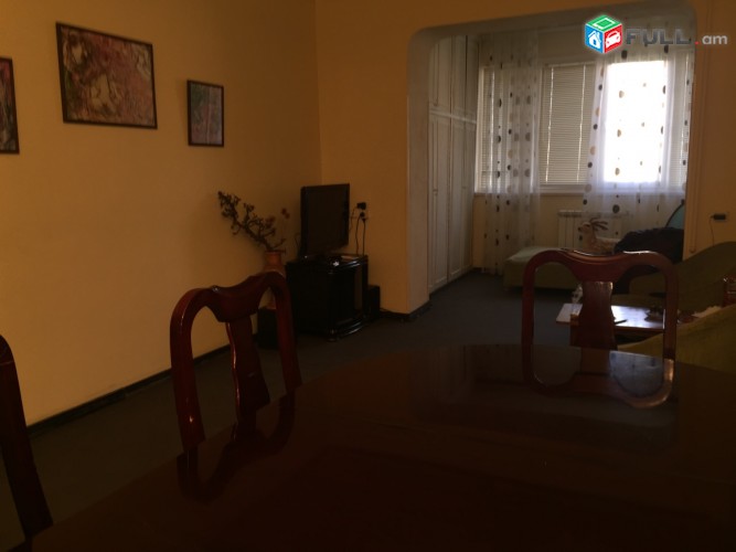 Vardzov bnakaran Komitasum KG 2292