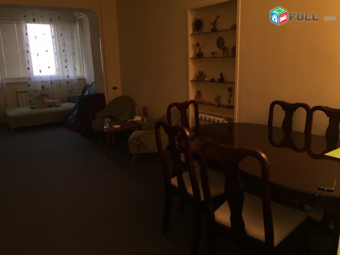 Vardzov bnakaran Komitasum KG 2292