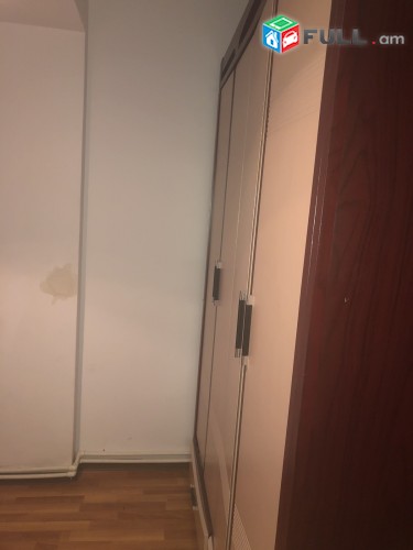 Vardzov bnakaran Arabkirum 2298