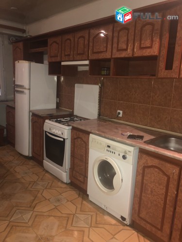 Vardzov bnakaran Arabkirum 2298