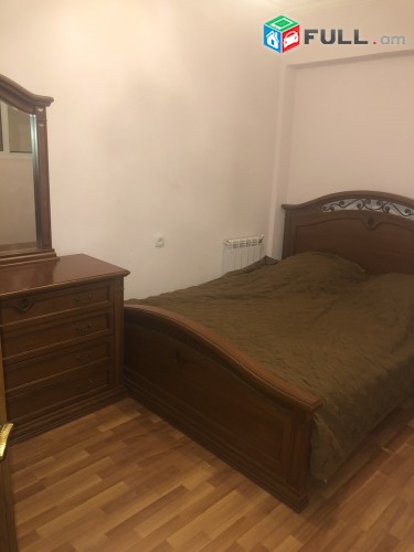 Vardzov bnakaran Arabkirum 2298
