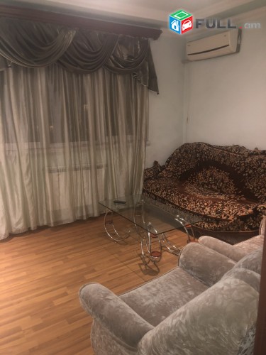 Vardzov bnakaran Arabkirum 2298
