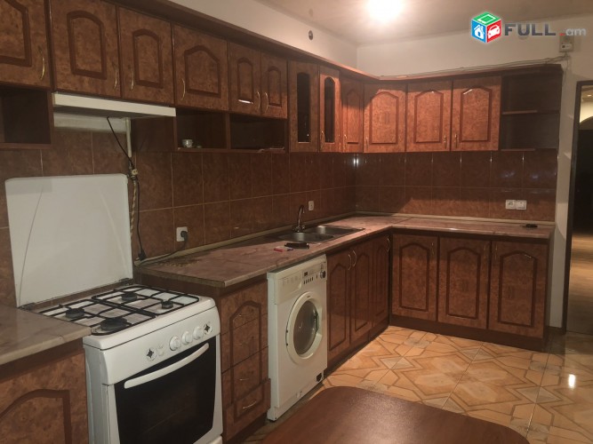 Vardzov bnakaran Arabkirum 2298