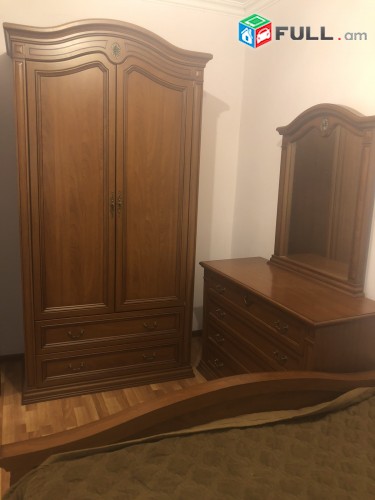Vardzov bnakaran Arabkirum 2298