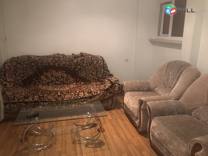 Vardzov bnakaran Arabkirum 2298