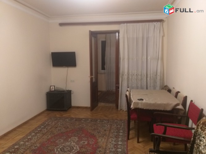 Vardzov bnakaran Komitasum 2299