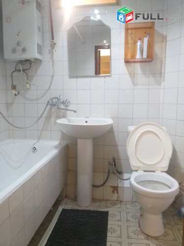 Vardzov bnakaran Komitasum 2299