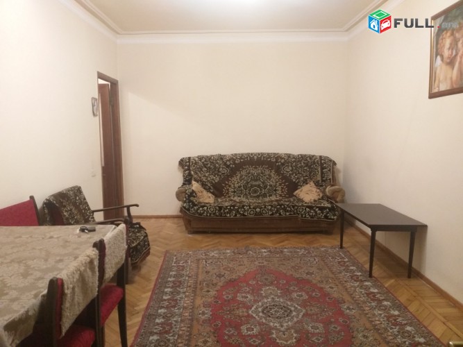 Vardzov bnakaran Komitasum 2299