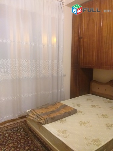Vardzov bnakaran Komitasum 2299