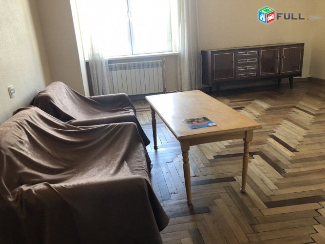 Vardzov bnakaran Komitasum 2302