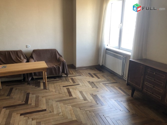 Vardzov bnakaran Komitasum 2302