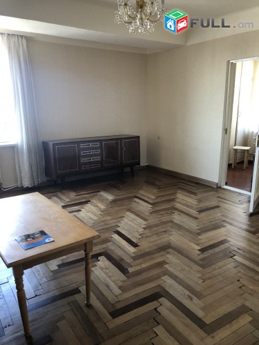Vardzov bnakaran Komitasum 2302