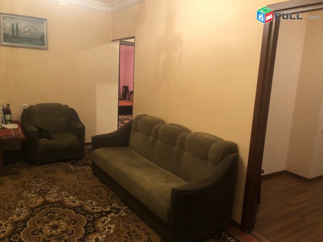 Vardzov bnakaran 3-rd Masivum  2305
