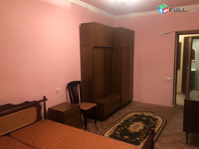 Vardzov bnakaran 3-rd Masivum  2305