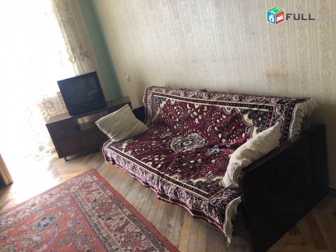 Vardzov bnakaran Komitasum 2308