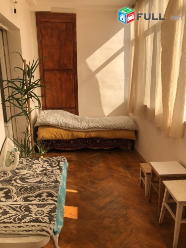 Vardzov bnakaran Komitasum 2308