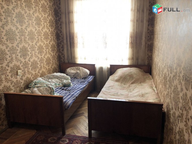 Vardzov bnakaran Komitasum 2308