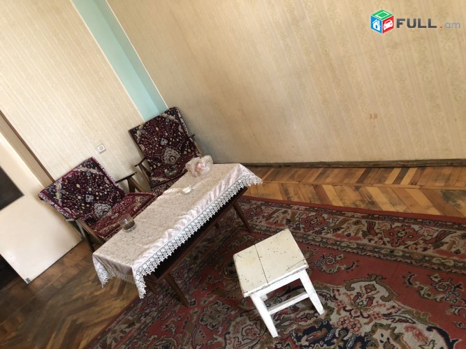 Vardzov bnakaran Komitasum 2308