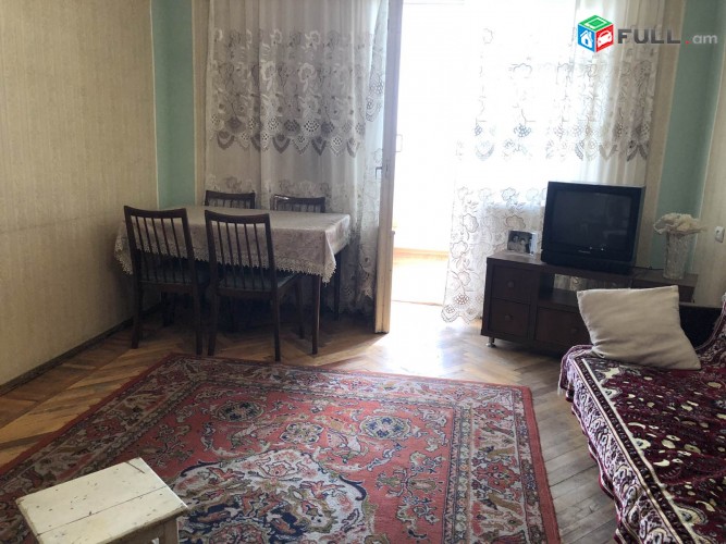 Vardzov bnakaran Komitasum 2308