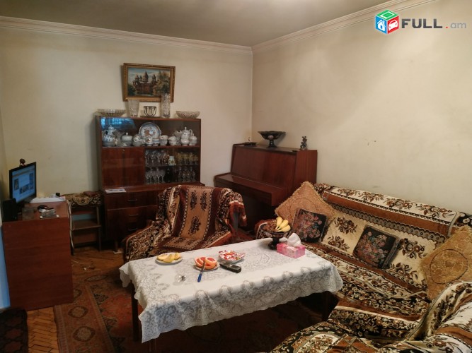 Vardzov bnakaran 2-rd Masivum  2309