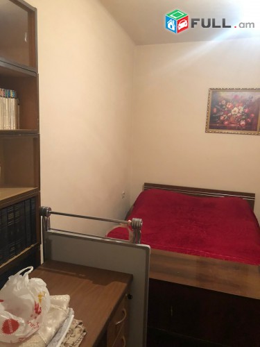 Vardzov bnakaran Komitasum  2310